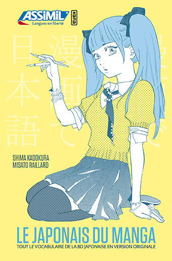 japonais du manga OK