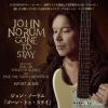 JOHN NORUM NEWS CONCERTS AND NEW RECORDS