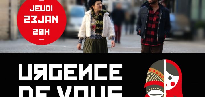 Affiche du gabon a la russie rouen