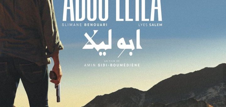 Abou leila