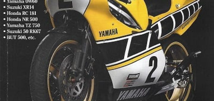 Grand prix