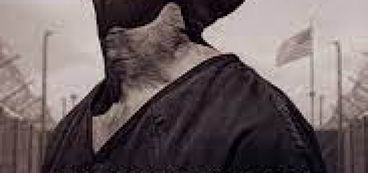 Designe coupable