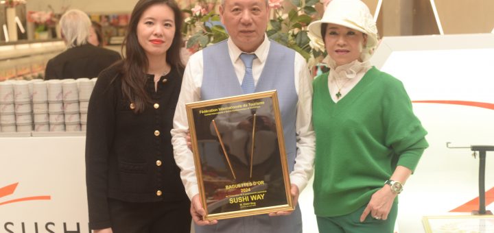 Restaurant japonais creteil 2024 030