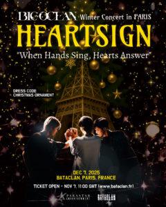 HEARTSIGN Concert Poster (3)