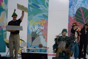 Change now grand palais 2026.018