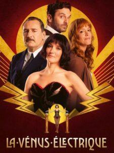 La Venus electrique affiche