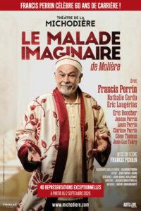Francis perrin lemaladeimaginaire 40x60 260526 6 683x1024